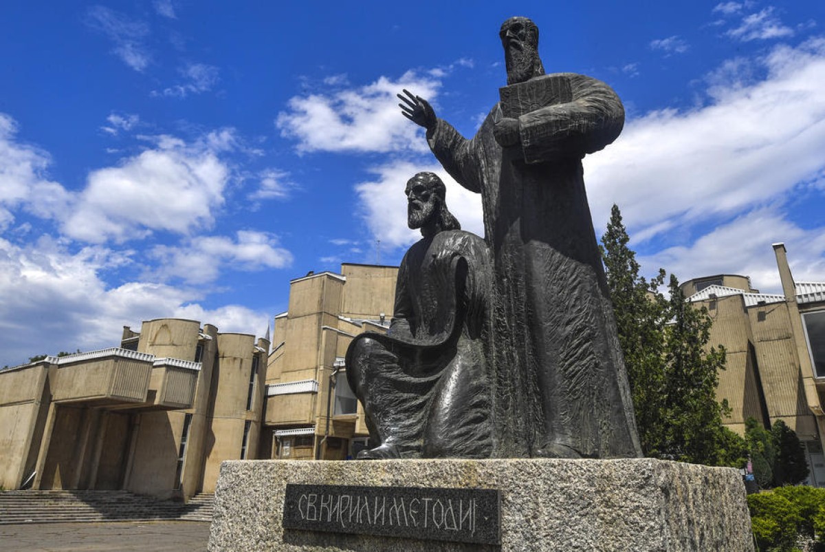 An image of St. Cyril and Methodius
